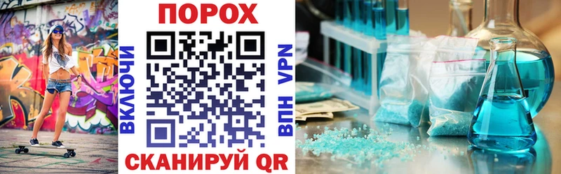 Amphetamine VHQ Теберда
