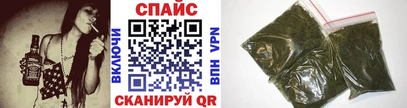 блэк спрут вход  магазин продажи наркотиков  Теберда  Бутират оксибутират 