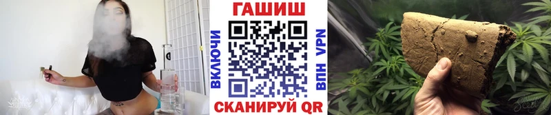 Гашиш VHQ Теберда