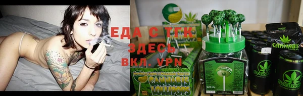 кокаин колумбия Михайловск