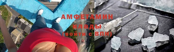 герыч Михайлов