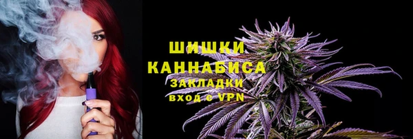 кокаин перу Михайловка