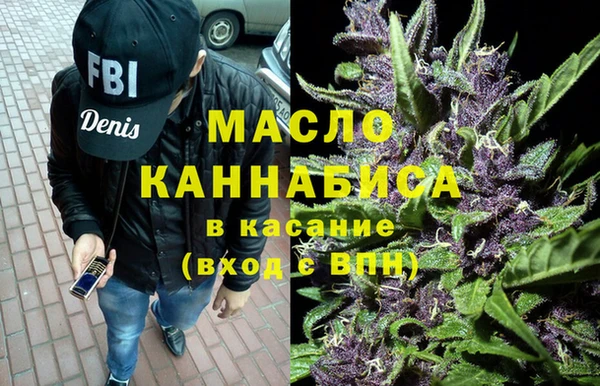 герыч Михайлов