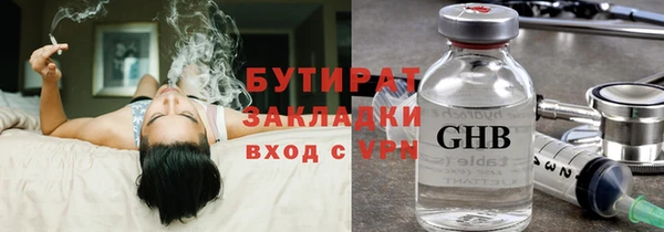 кокаин колумбия Михайловск