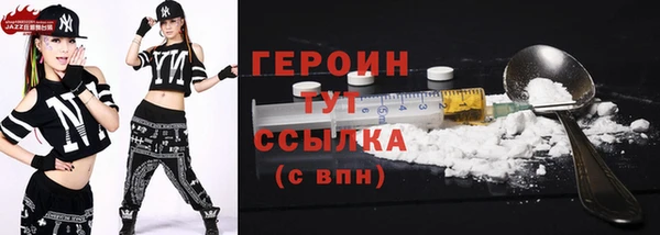 амф Наволоки
