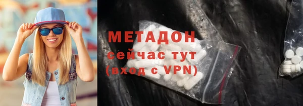 амф Наволоки