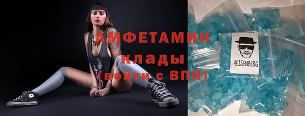 герыч Михайлов