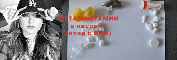 кокаин колумбия Михайловск