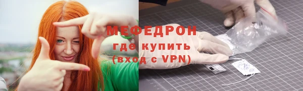 амф Наволоки