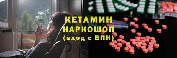 герыч Михайлов