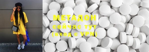 2c-b Навашино