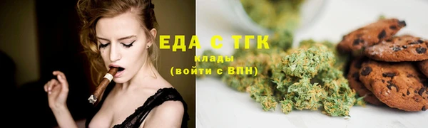 2c-b Навашино