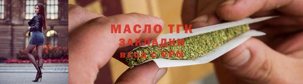 кокаин колумбия Михайловск