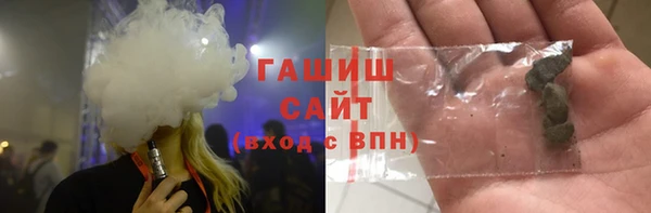 меф Тайга