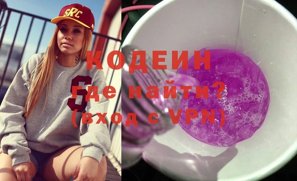 2c-b Навашино