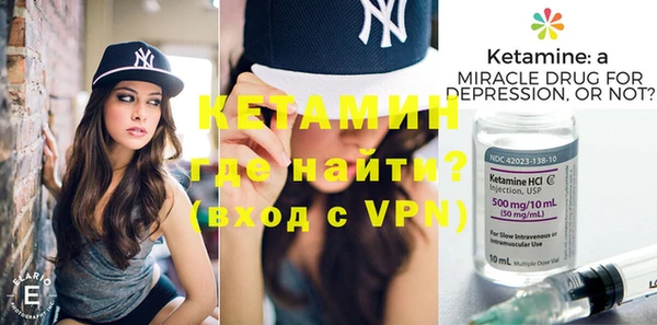 герыч Михайлов
