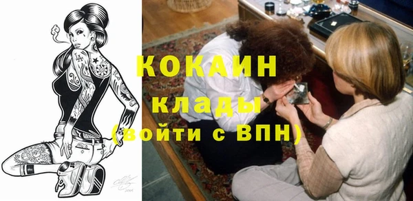 амф Наволоки