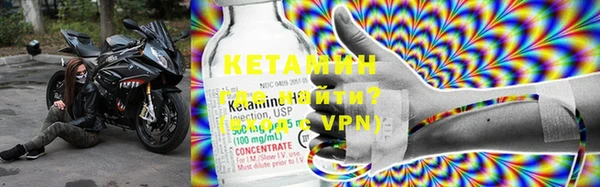 мет Надым