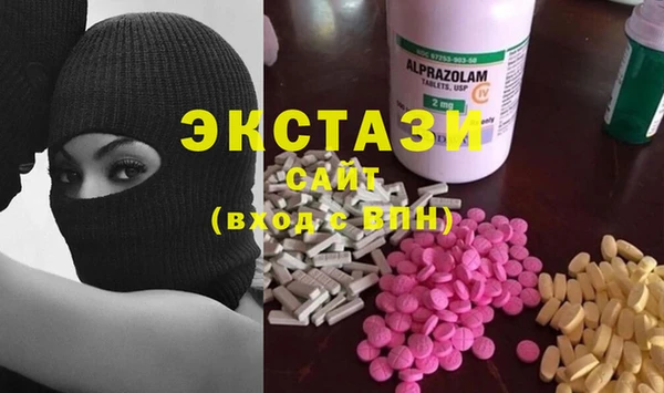 мет Надым