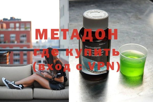 мефедрон мука Сясьстрой