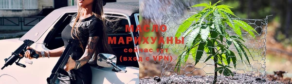 ешки Воткинск