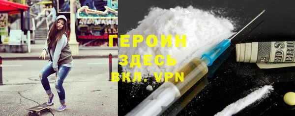 амф Наволоки