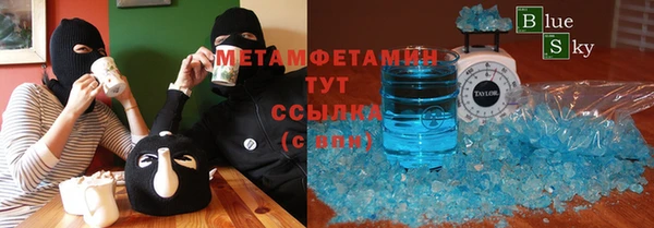 кокаин перу Михайловка