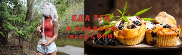 герыч Михайлов
