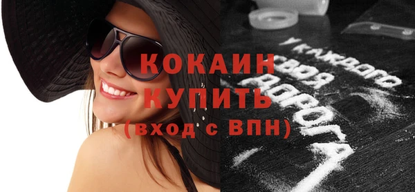 альфа пвп Всеволожск